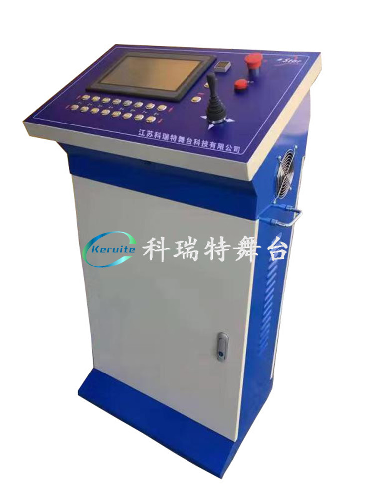 舞臺PLC控制系統